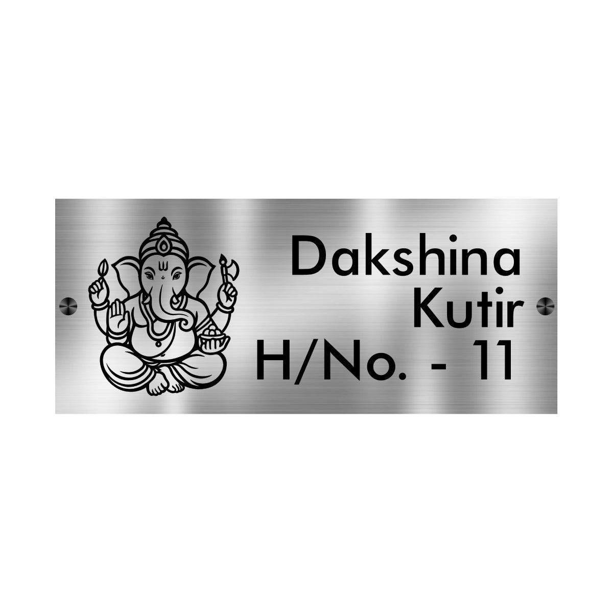 Stainless Steel House Name Plate 14/6 inch